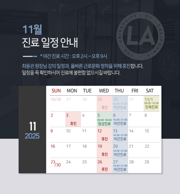 43a1f33e1eef6b8db82271fa6fc45d66_1761695