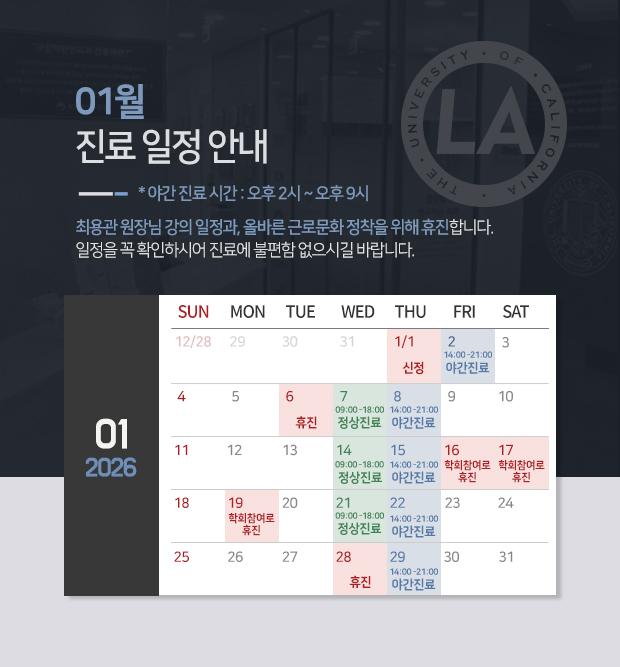 6d334420756a7dd1c42622e0a6f20dc0_1767766