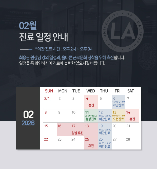 eaebd2bdc7ac105a2bb9fa0e51fd6bf2_1769581